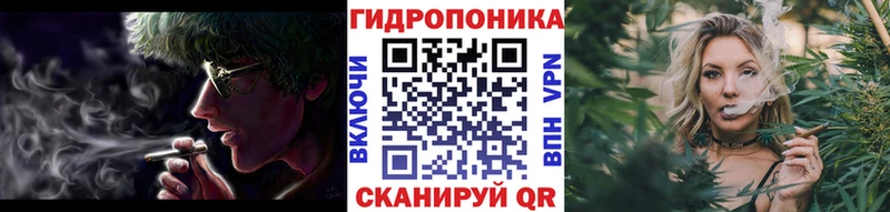 Магазин наркотиков Чаплыгин Cocaine Меф мяу мяу АМФЕТАМИН Марихуана МДМА A-PVP