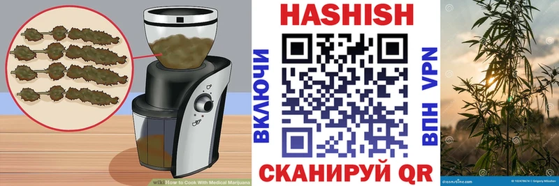 mega tor  мориарти официальный сайт  Еда ТГК марихуана  Чаплыгин 