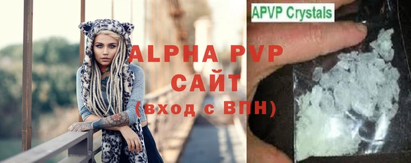 гашишное масло Лиски