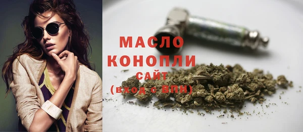 СК Лихославль