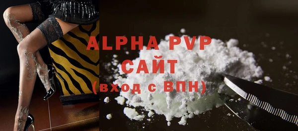 СК Лихославль