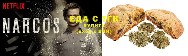 spice Липки