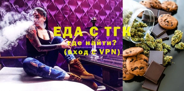 СК Лихославль
