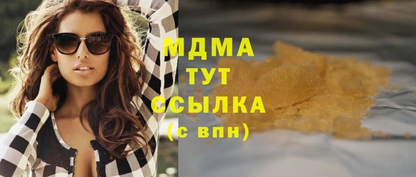 СК Лихославль