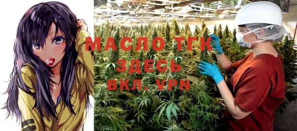 spice Липки