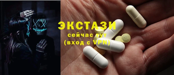 spice Липки
