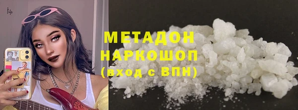 СК Лихославль