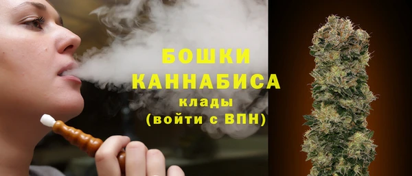 гашишное масло Лиски