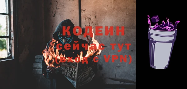 гашишное масло Лиски