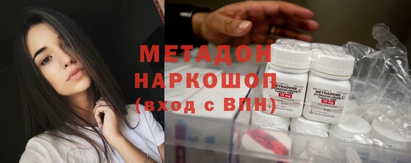 spice Липки
