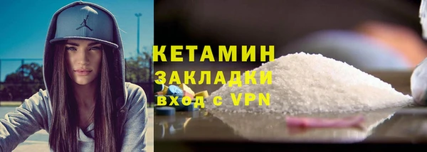 СК Лихославль