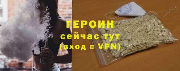 СК Лихославль