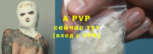 СК Лихославль