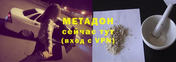 spice Липки