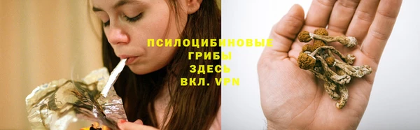 гашишное масло Лиски