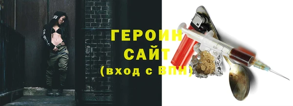 spice Липки