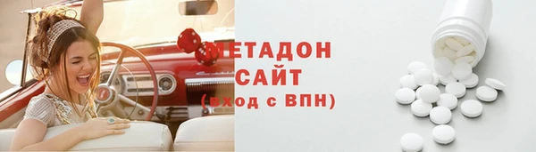 spice Липки