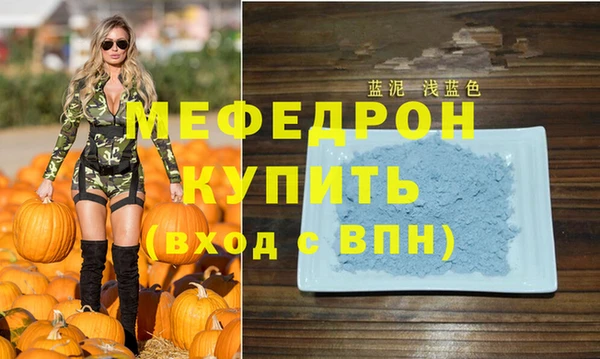 СК Лихославль