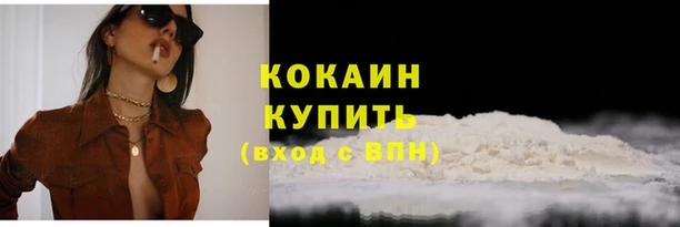 скорость mdpv Орск