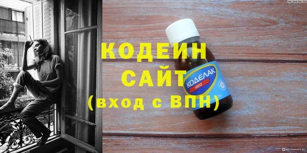 spice Липки
