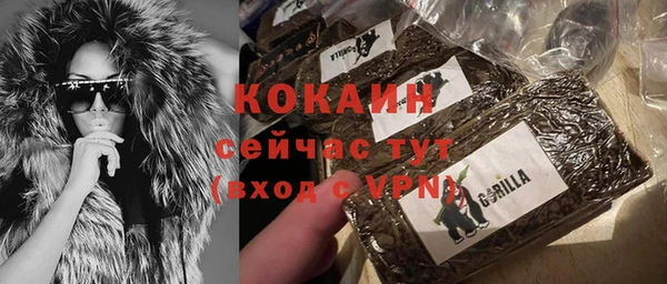 гашишное масло Лиски