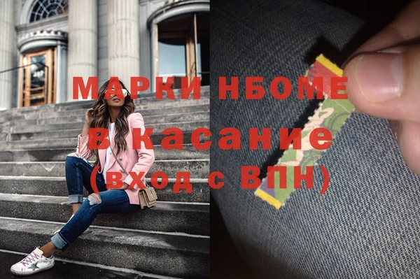 spice Липки