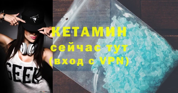 гашишное масло Лиски