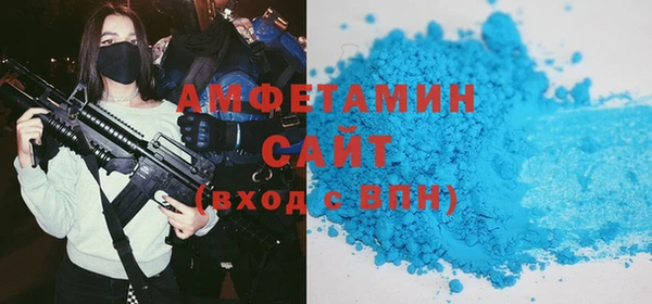СК Лихославль