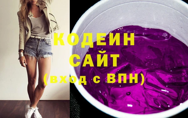 гашишное масло Лиски