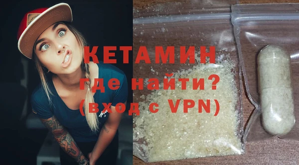spice Липки