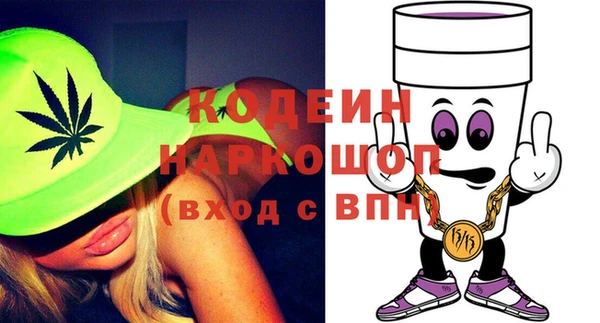 СК Лихославль