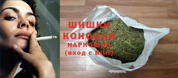 СК Лихославль