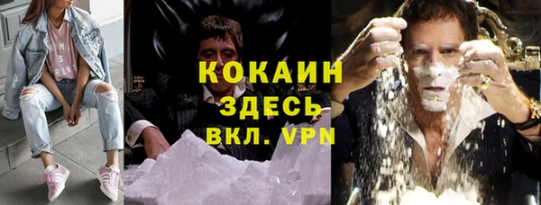 СК Лихославль