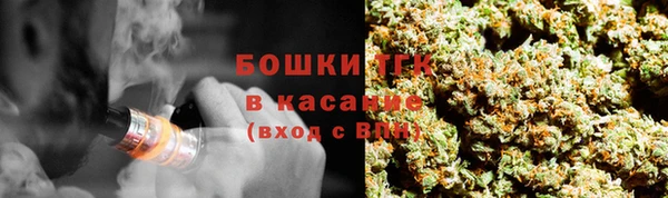 spice Липки