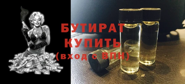 СК Лихославль