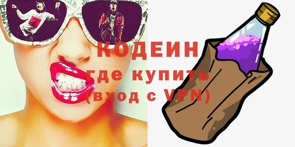 СК Лихославль